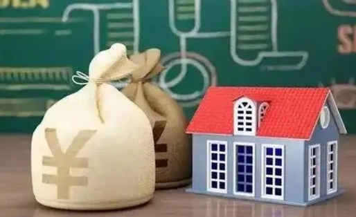 禹州公积金封存6个月精确到天（公积金封存了一定要等6个月怎么计算）